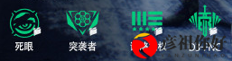 《全境封锁》全域事件“黑暗降临”开启 含专属奖励