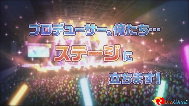 偶像大师SideM