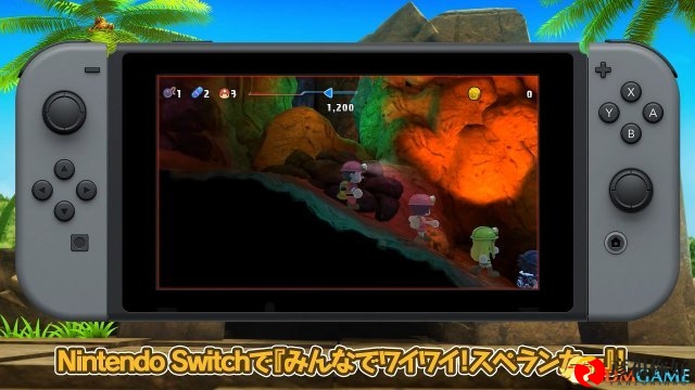 最弱英雄《全民地底大探险》Switch试玩版上线