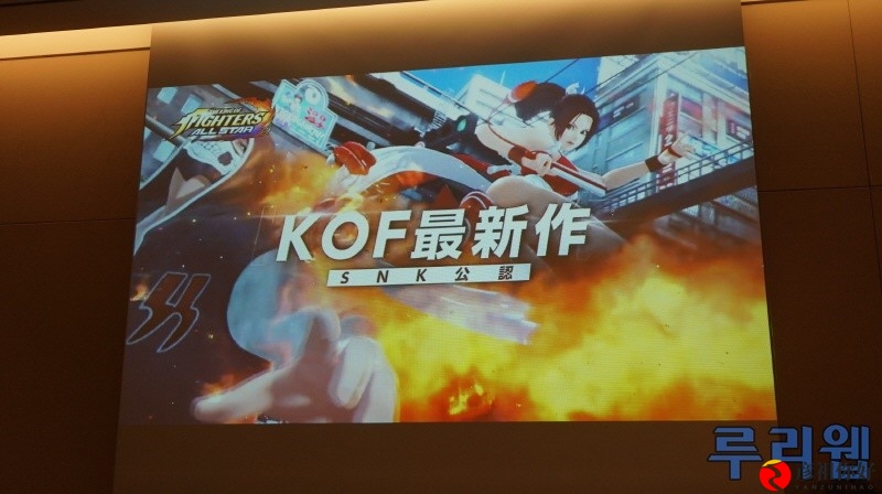 《侍魂》新作将于明年第2季度发售 《拳皇15》开发中